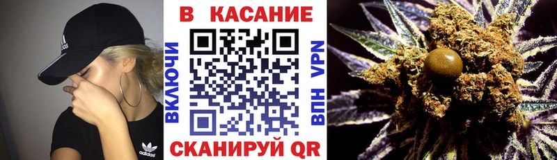 Названия наркотиков Константиновск МАРИХУАНА  Cocaine  МЕФ 