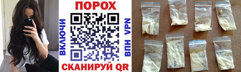купить наркотики сайты  Константиновск  АМФ 98% 