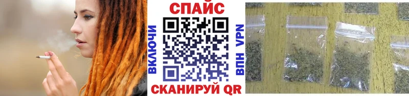 Бутират BDO 33%  хочу наркоту  Константиновск 