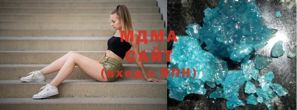 jwh Магас