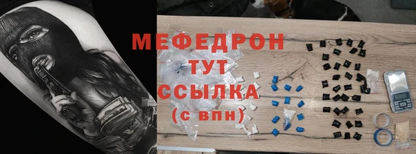 ешки Медвежьегорск