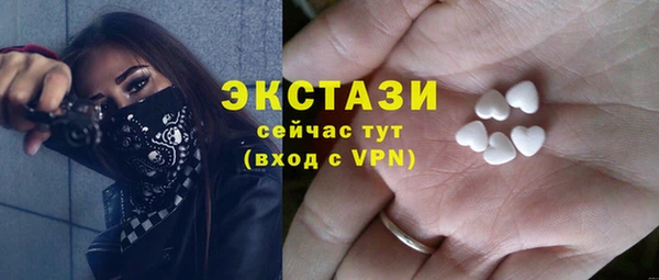 ешки Медвежьегорск