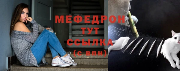 гашиш Михайлов
