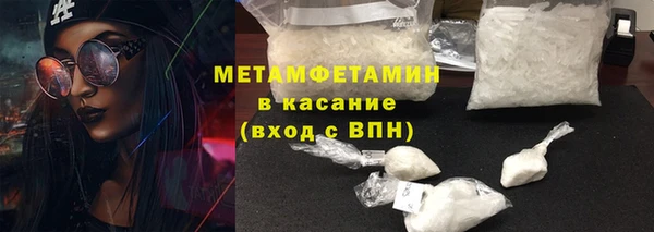 МДМА Майский