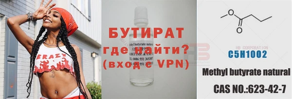 прущая мука Чекалин