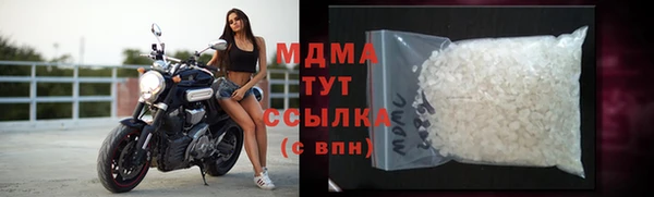 меф VHQ Яровое