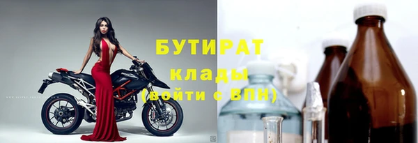 прущая мука Магадан