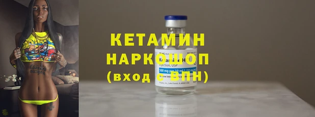 винт Чегем