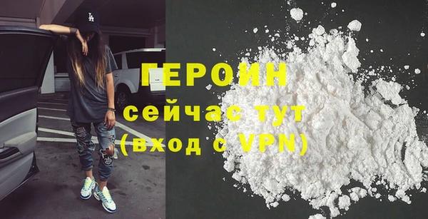 ешки Медвежьегорск