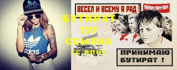 ешки Медвежьегорск