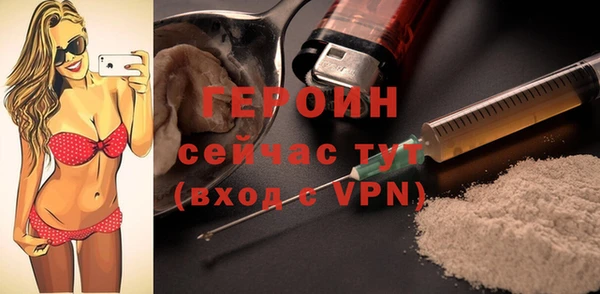 гашишное масло Мегион