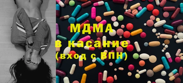 ешки Медвежьегорск