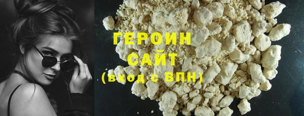 ешки Медвежьегорск