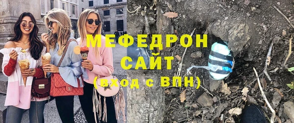 ешки Медвежьегорск