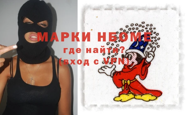 ешки Медвежьегорск