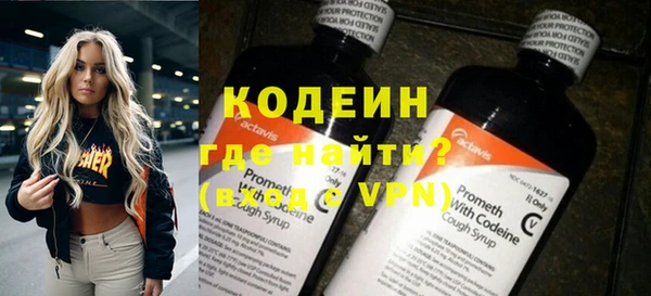 гашишное масло Мегион