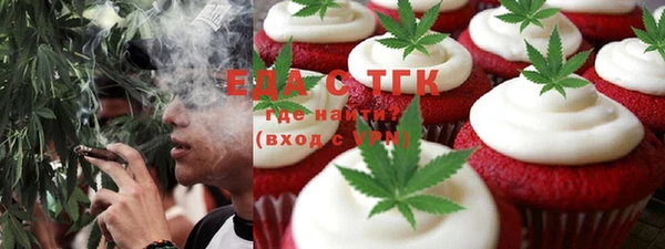 ешки Медвежьегорск