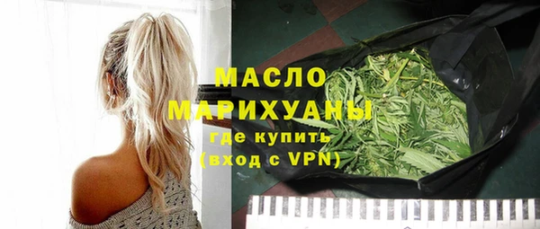ешки Медвежьегорск