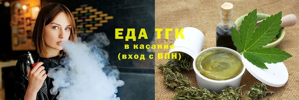 COCAINE Михайловка