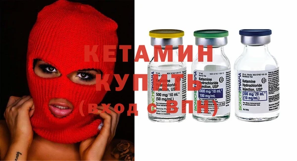 гашишное масло Мегион