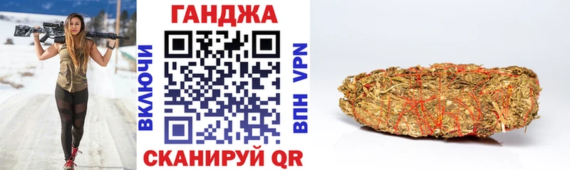 Конопля ГИДРОПОН  Константиновск 